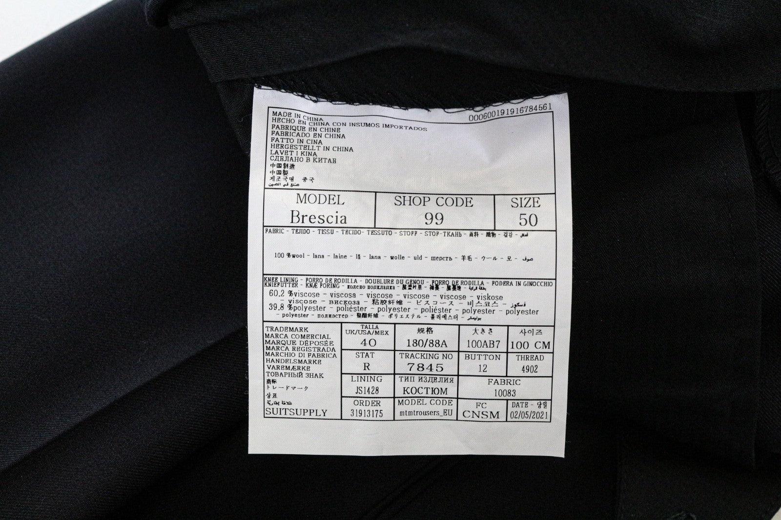 SUITSUPPLY La Spalla Men's Suit UK42R Blue Wool 3 Piece Single-Breasted Classic