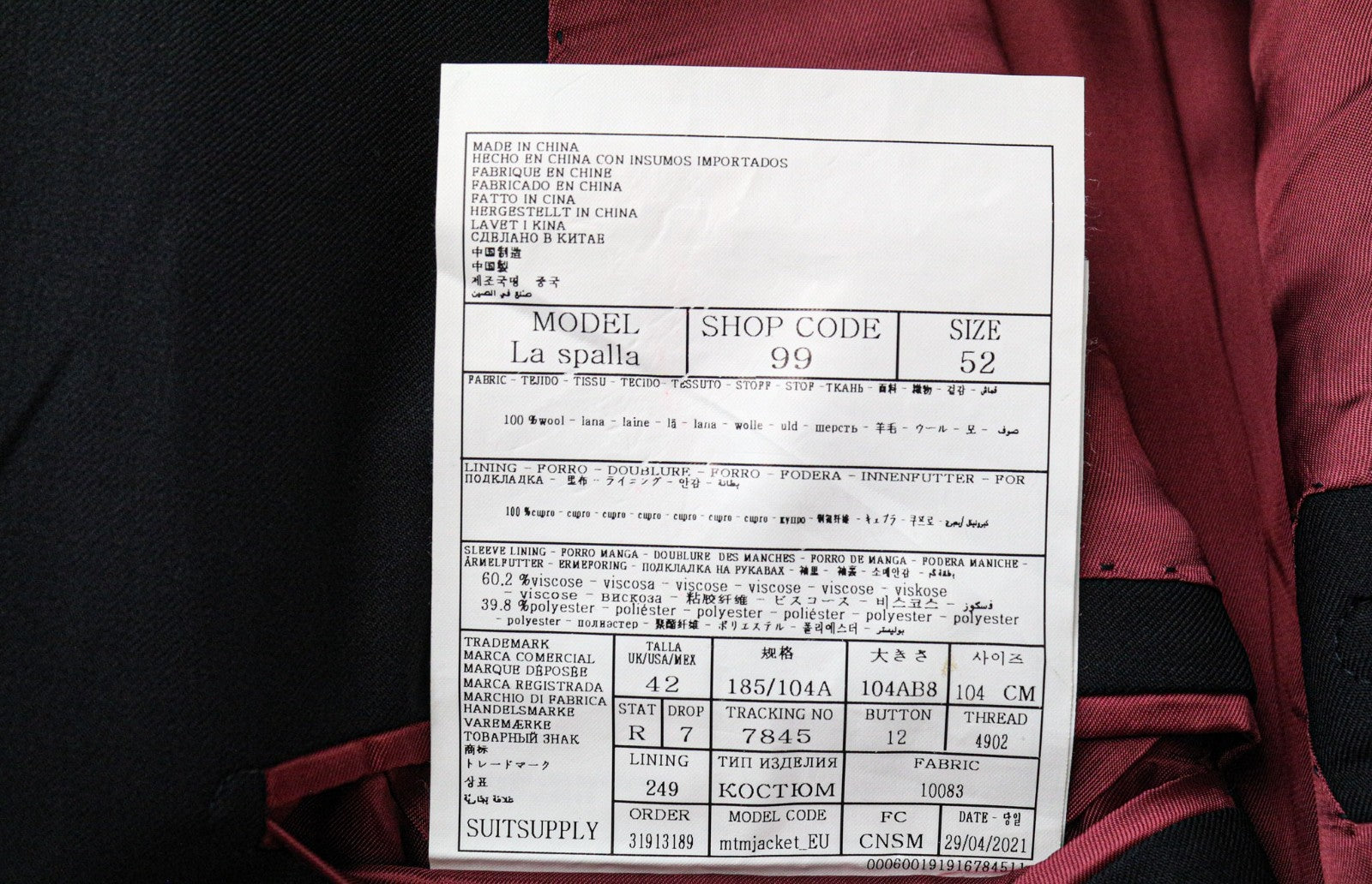 SUITSUPPLY La Spalla Men's Suit UK42R Blue Wool 3 Piece Single-Breasted Classic