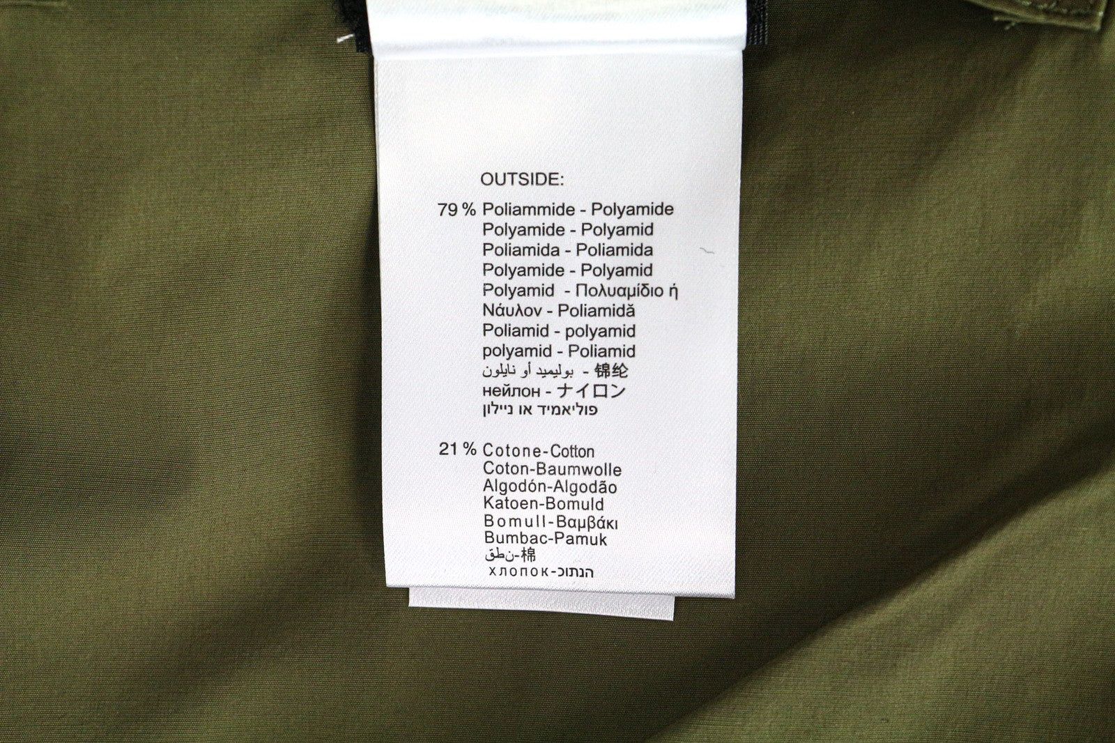 REPLAY Men's Jacket L Green Hooded Cotton Zip Windbreaker with Taped Seams