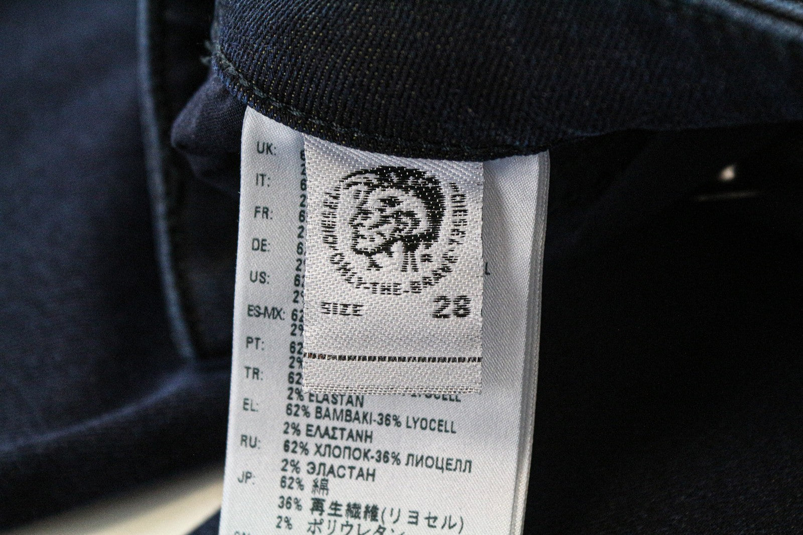 DIESEL D-Bazer 084LC Men's Jeans W28/L34 Tapered Fit Blue Stretch Cotton Denim