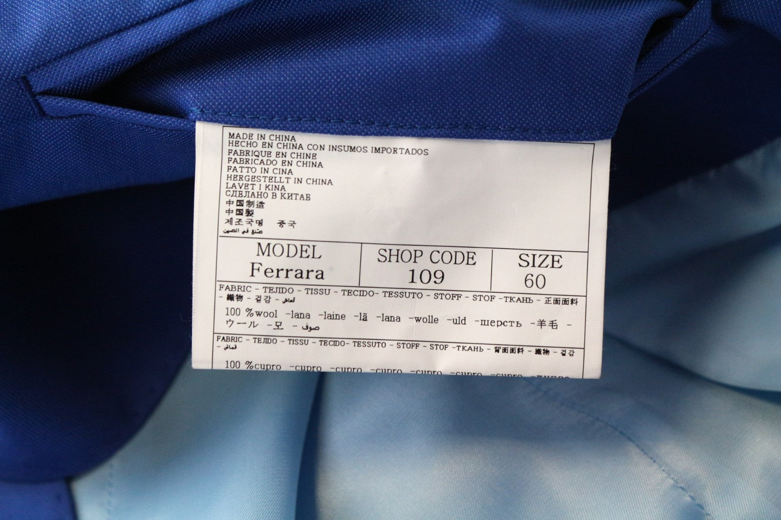 SUITSUPPLY Ferrara Men's Suit UK50R Blue 2 Piece Waistcoat & Trousers Pure Wool