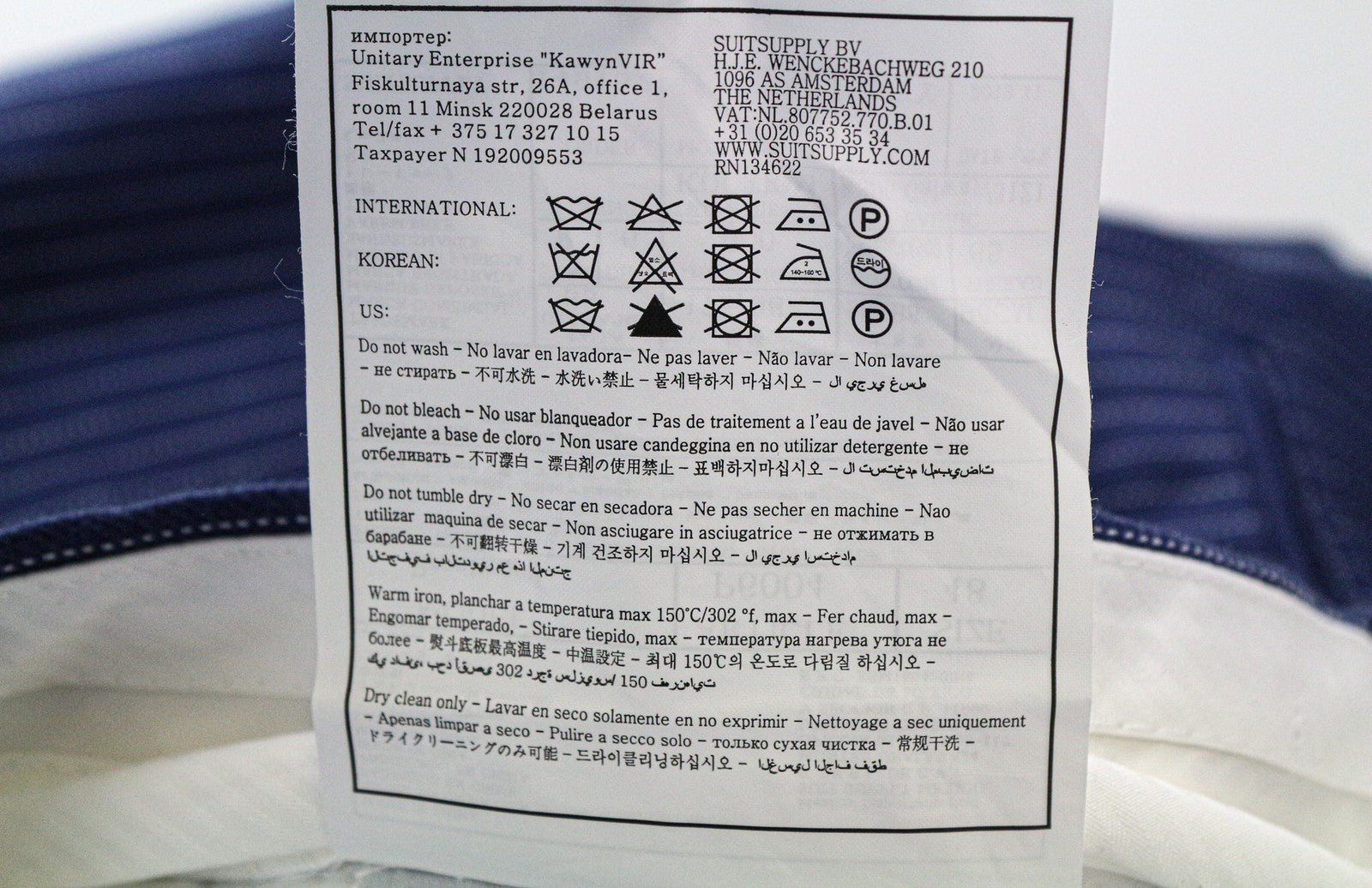 SUITSUPPLY Brentwood Men's Trousers UK38R Blue Pleated Linen Cotton Striped