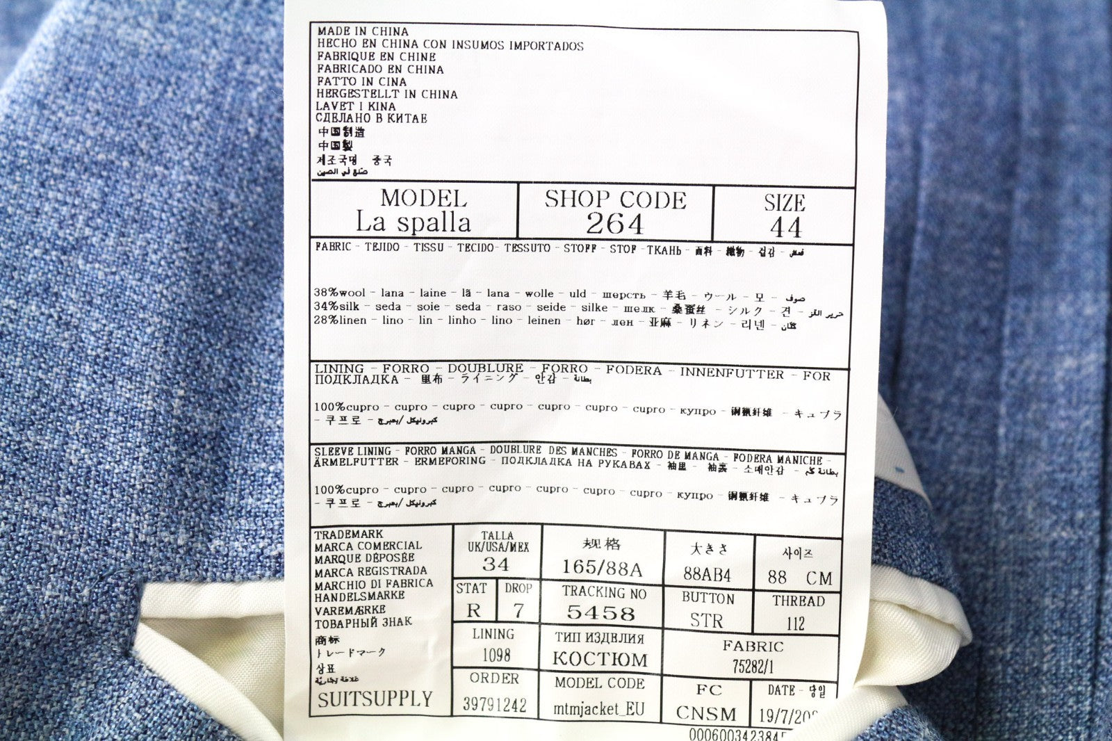 SUITSUPPLY La Spalla Men's Suit UK34R Peak Lapel Blue Wool Silk Linen 2 Piece