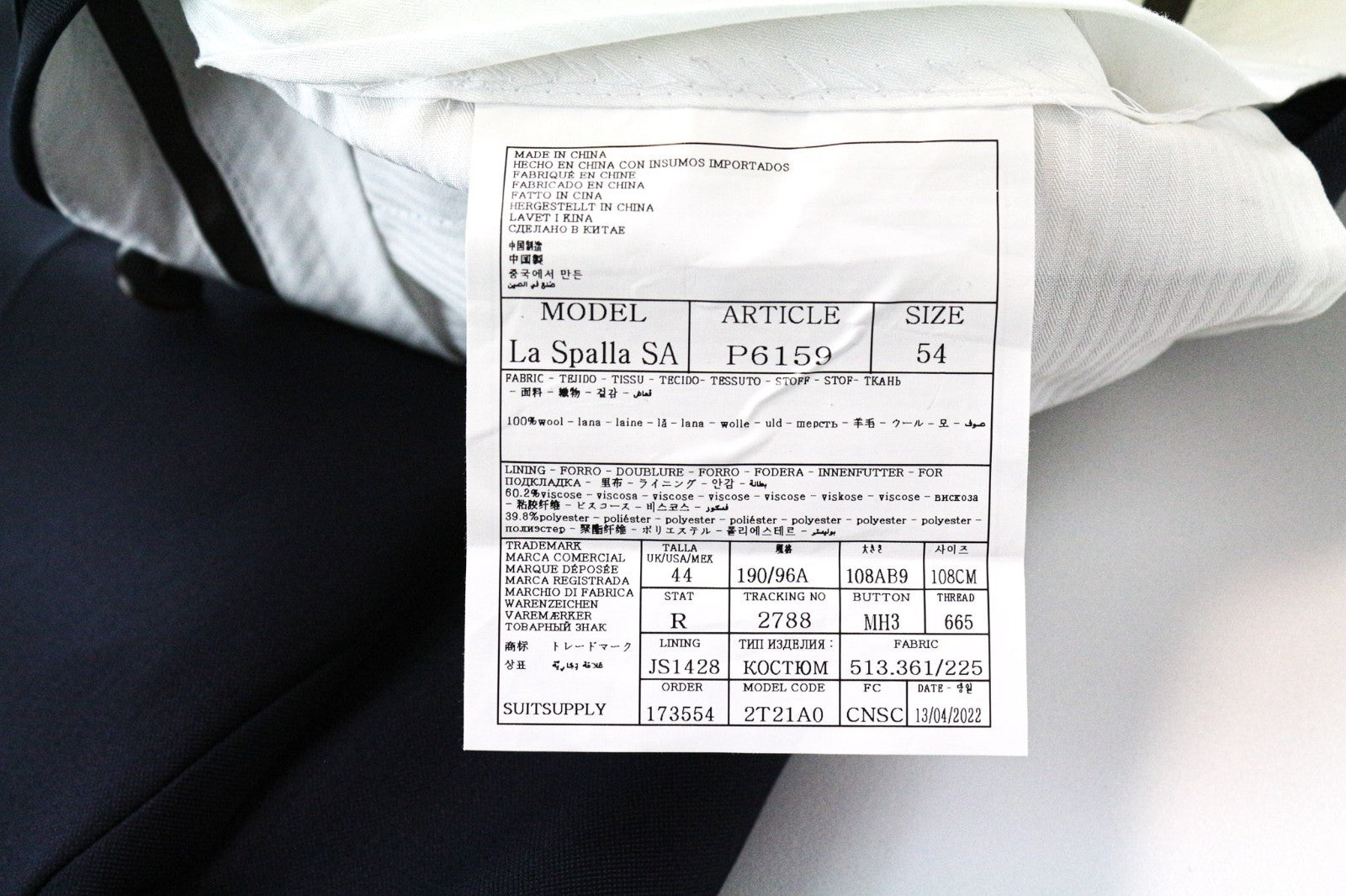 SUITSUPPLY Lazio La Spalla Men's Suit UK44R Blue Slim 3-Piece Wool S150s Set