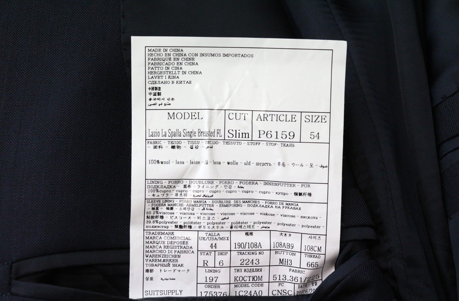 SUITSUPPLY Lazio La Spalla Men's Suit UK44R Blue Slim 3-Piece Wool S150s Set