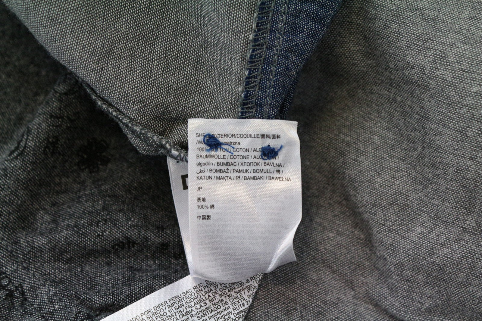 DESIGUAL Didac Men's Shirt S Grey Cotton Patterned Long Sleeve Casual Top