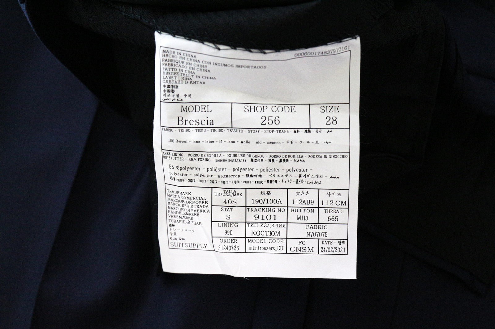 SUITSUPPLY Brescia Men's Trousers UK40S Slim Wool Blue Twill Flat Front Pants