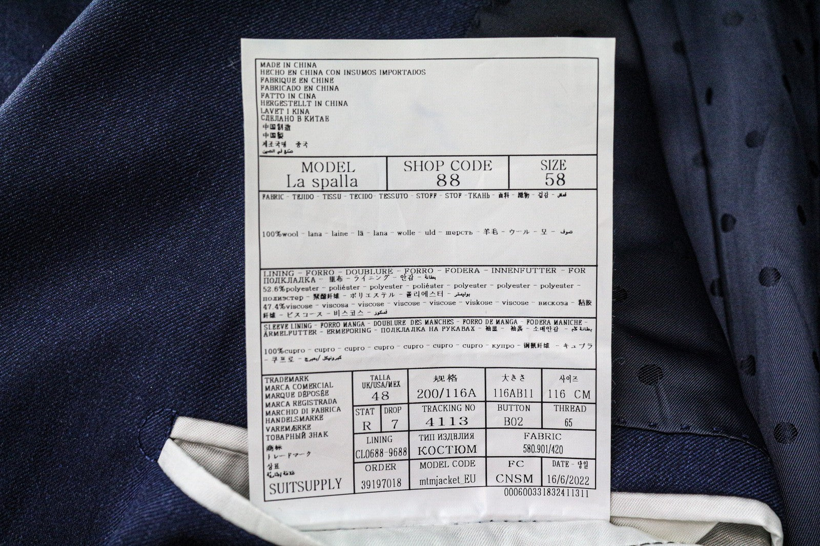 SUITSUPPLY La Spalla Men's Blazer UK48R Slim Melange Navy Wool S130s Formal