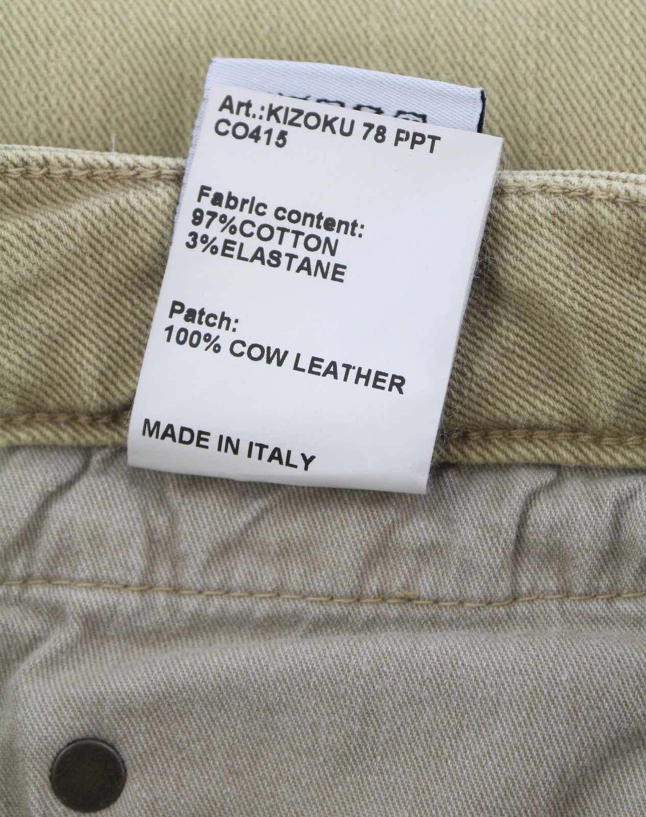 R13 Boy Straight Women Jeans 29 Khaki Stretchy Washed Ankle Length Logo RRP699