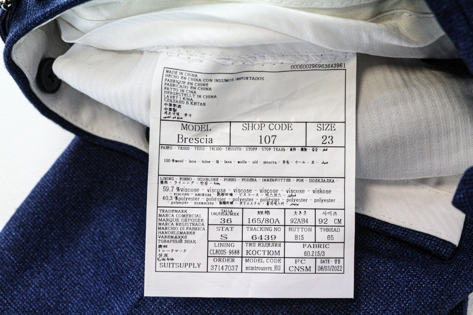 SUITSUPPLY La Spalla Men's Suit UK36S Mid Blue Slim 2-Piece Wool S120s Melange