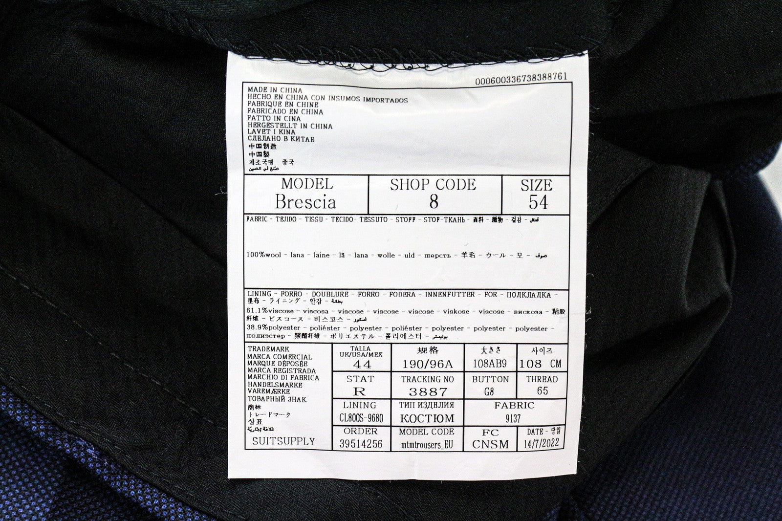 SUITSUPPLY Brescia Men's Trousers UK44R Blue Wool Slim Bird's Eye Flat Front