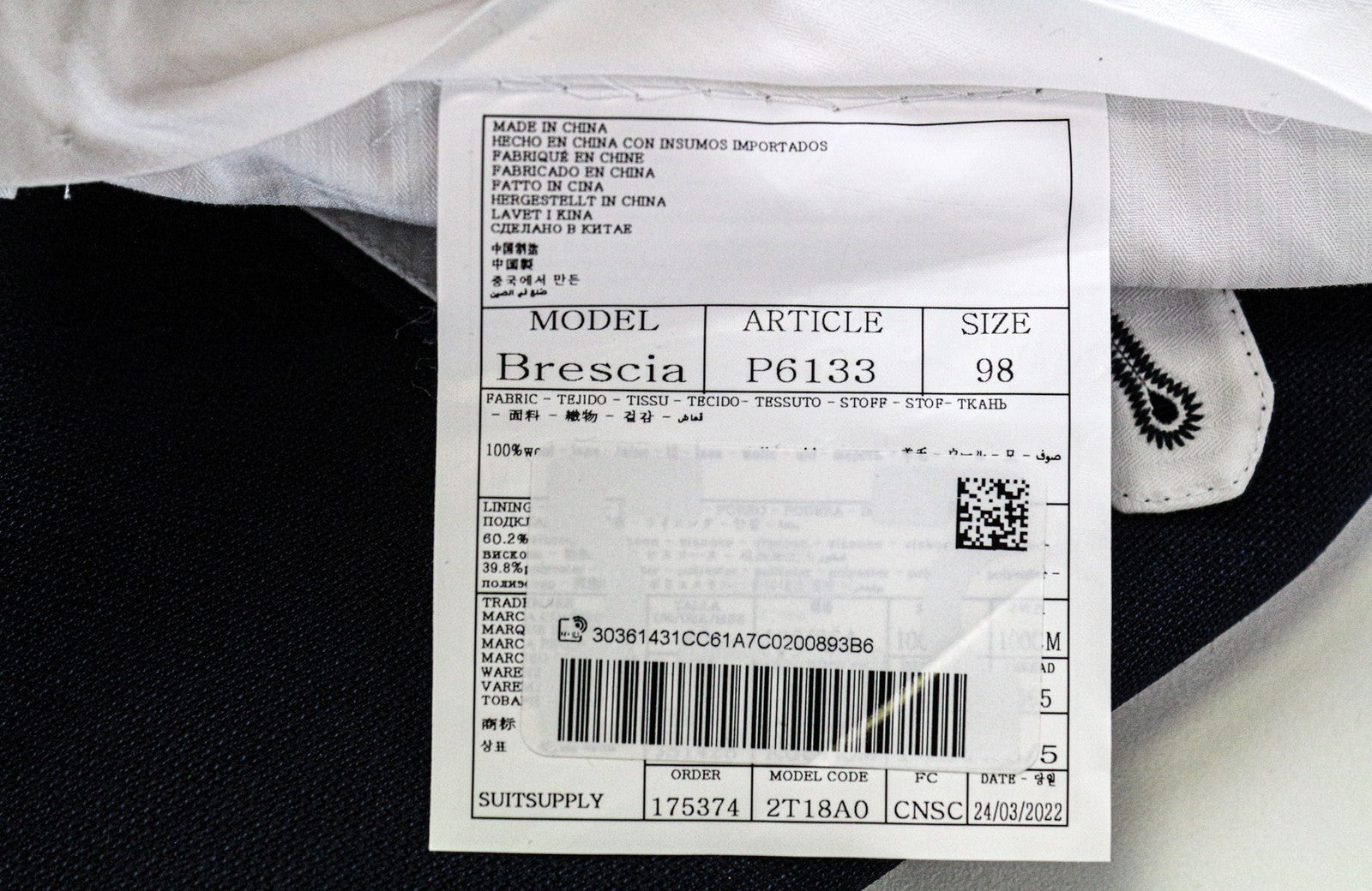 SUITSUPPLY Brescia Men's Trousers UK40L Slim Blue Melange Wool Flat Front