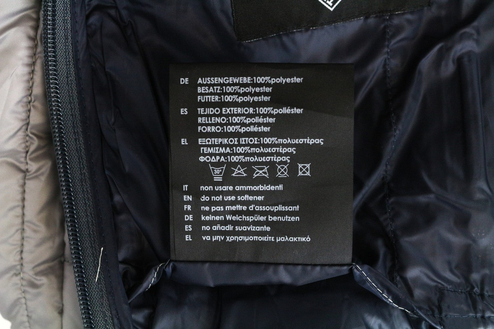 TUCANO URBANO Lot Pack Women's Jacket IT52 Grey Puffer Motorcycle Windbreaker