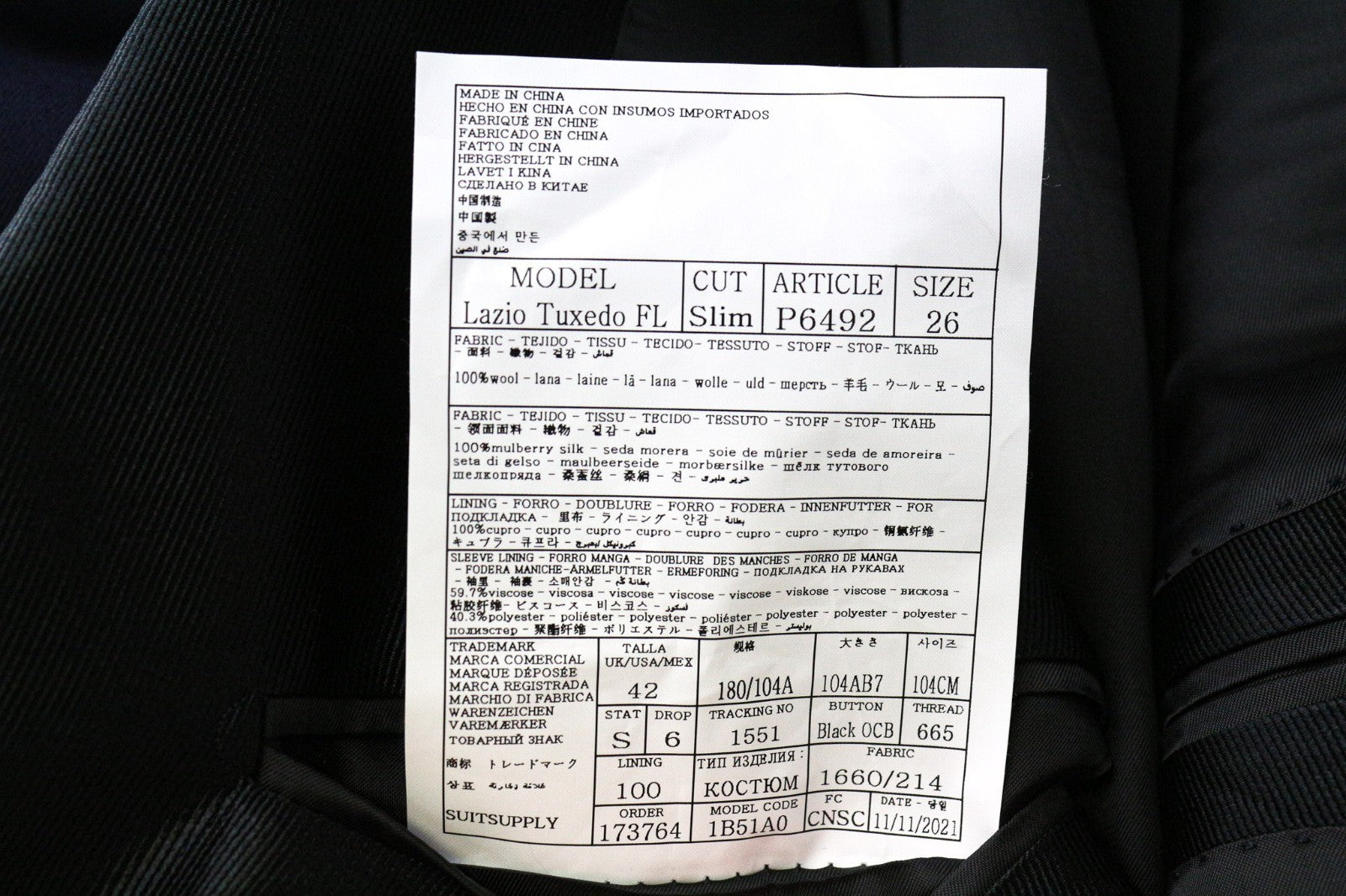 SUITSUPPLY Lazio Tuxedo Men's Suit UK42S Blue Wool Super 130's Slim 3 Piece