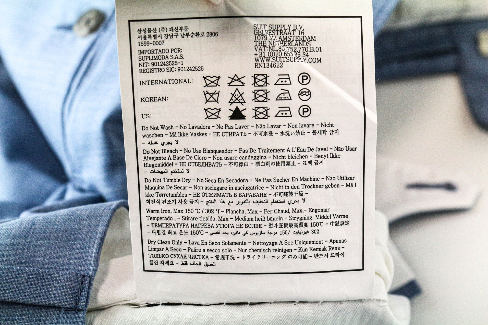 SUITSUPPLY Lazio Men's Suit UK36S Light Blue Pure Wool Slim 2 Piece Classic Set