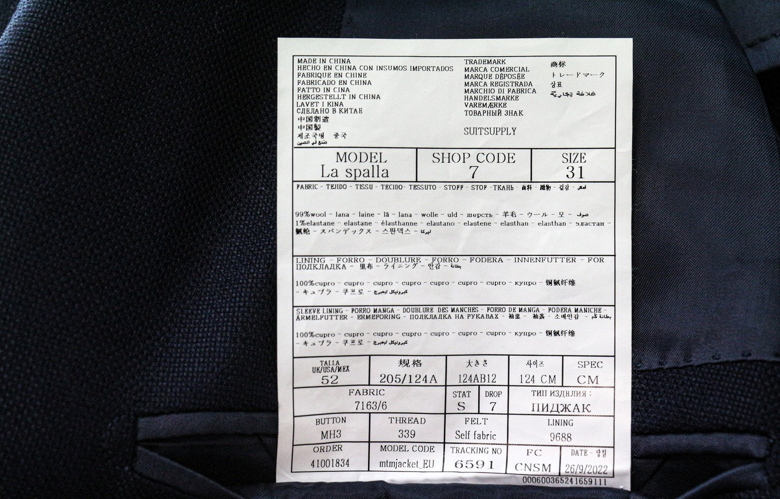 SUITSUPPLY La Spalla Men's Blazer UK52S Blue Wool Stretch Single-Breast Formal