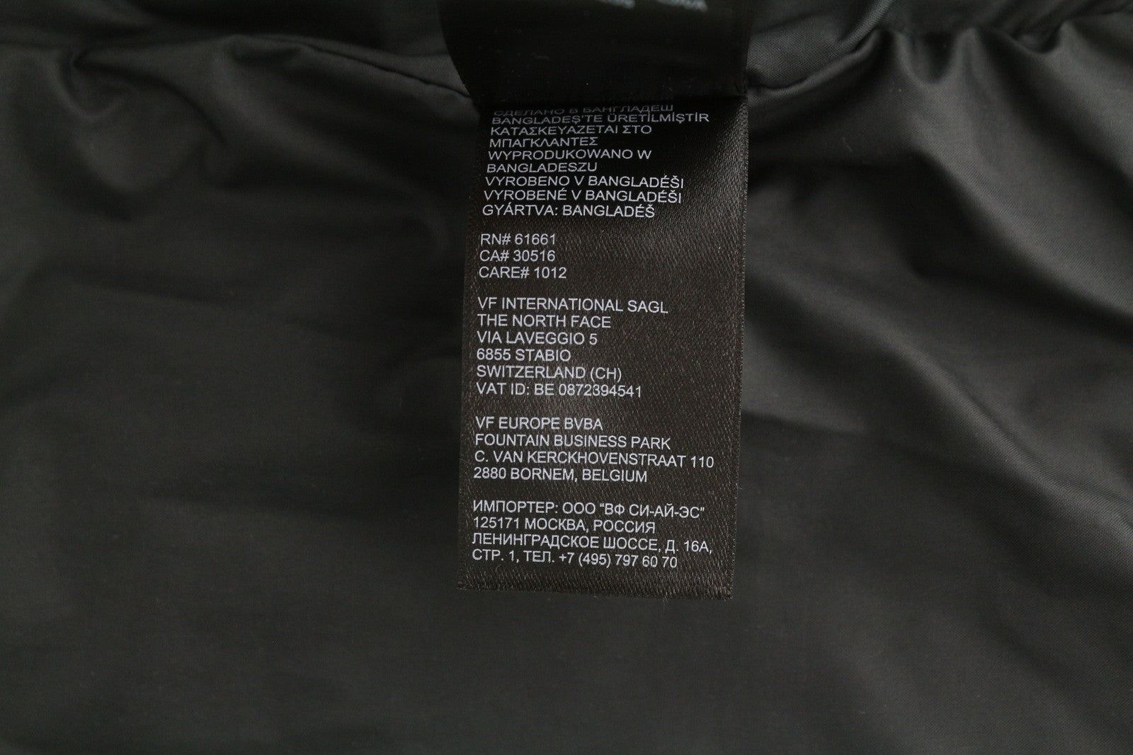 THE NORTH FACE Saikuru Women Jacket S Black Insulated Quilted High Neck Puffer