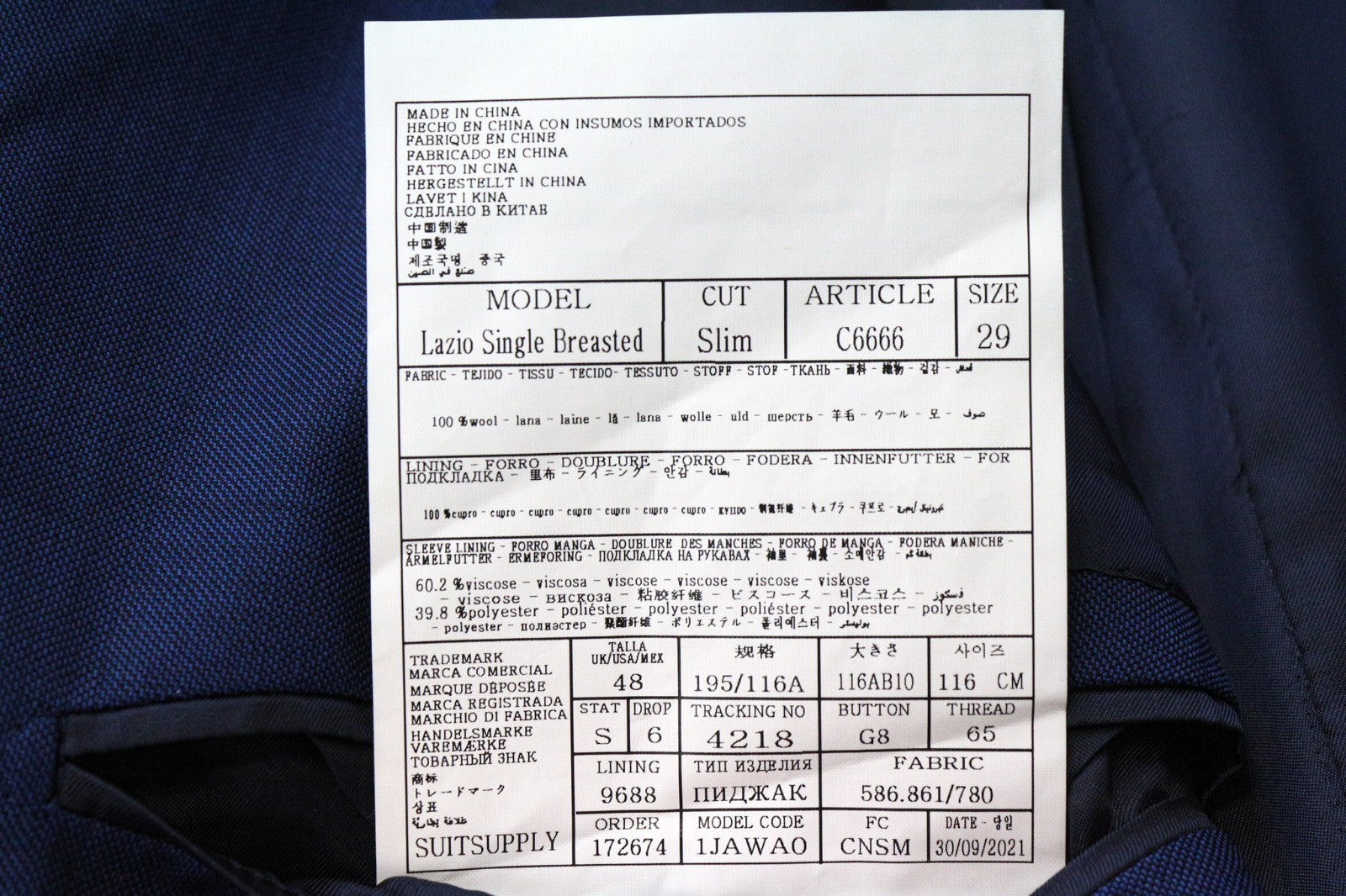 SUITSUPPLY Lazio Men's Suit UK48S Slim Pure Wool Mid Blue Sharkskin 2-Piece