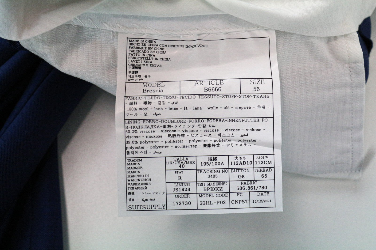 SUITSUPPLY Lazio Men's Suit UK48S Slim Pure Wool Mid Blue Sharkskin 2-Piece