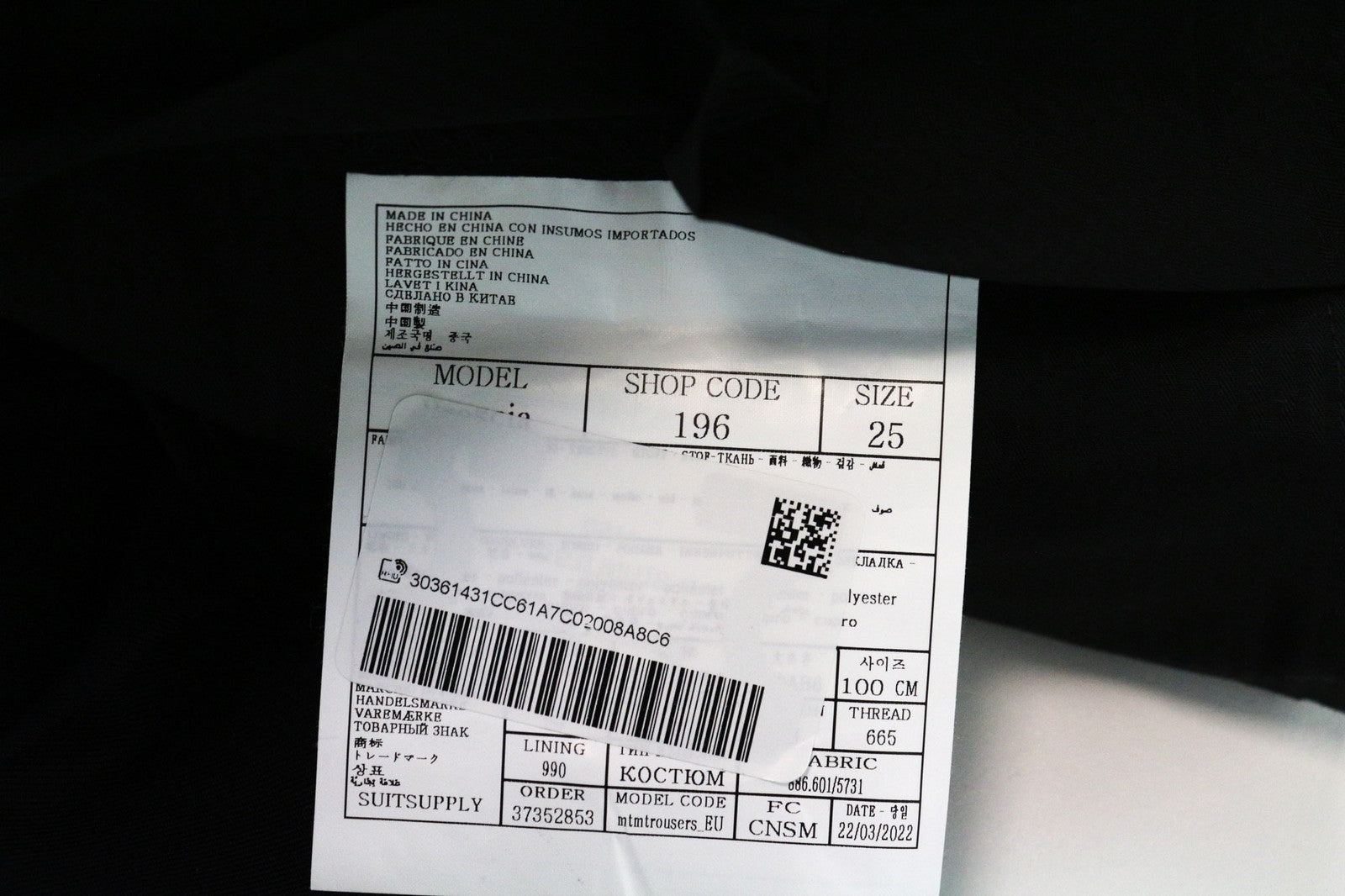 SUITSUPPLY Ferrara Men's Suit UK40S Navy Slim Flat-Front 2Pc Pure Wool Melange