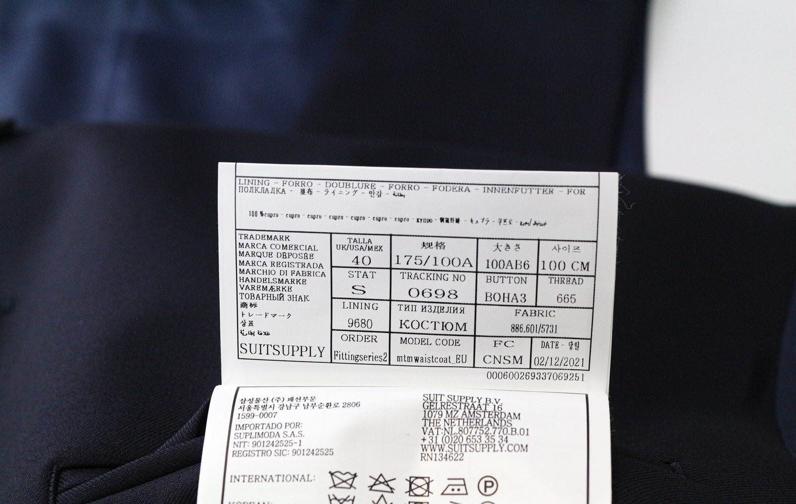 SUITSUPPLY Ferrara Men's Suit UK40S Navy Slim Flat-Front 2Pc Pure Wool Melange