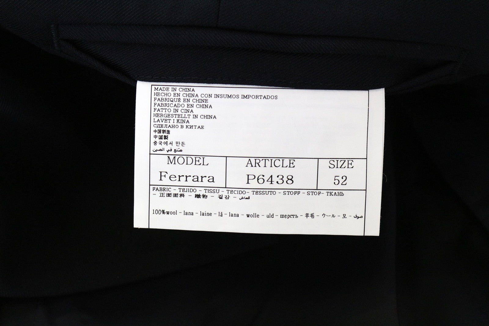 SUITSUPPLY Ferrara vyriška liemenė UK42R mėlyna plona vilnonė V formos iškirpte, reguliuojamo kirpimo 