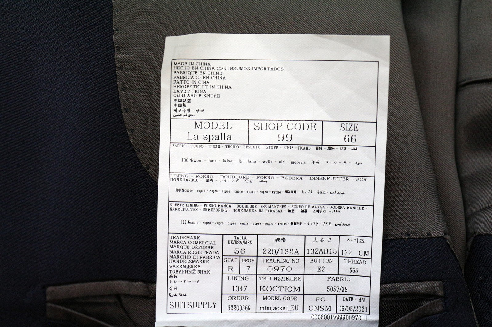 SUITSUPPLY La Spalla Men's Blazer UK56R Slim Wool Navy Blue S110s Formal