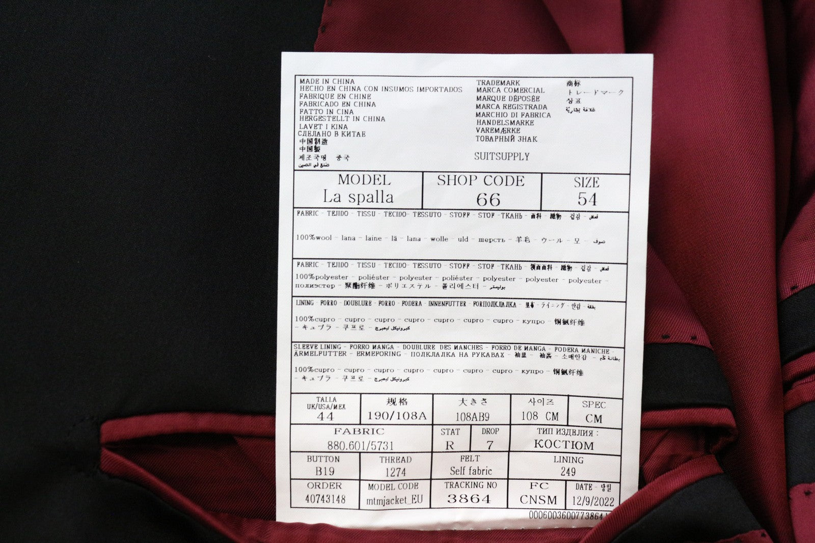 SUITSUPPLY La Spalla vyriškas švarkas UK44R plonas tamsiai mėlynas vilnonis S130s smokingas klasikinis 