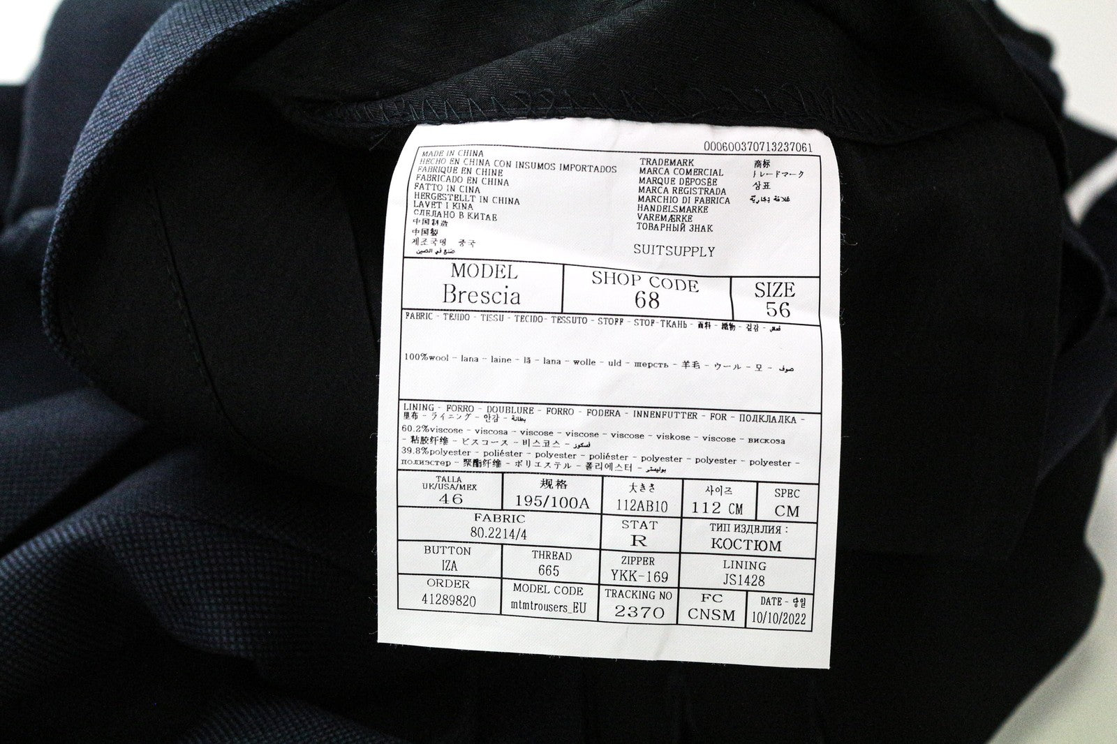 SUITSUPPLY Brescia Men's Trousers UK46R Dark Blue Wool Lined Pleated Front Slim