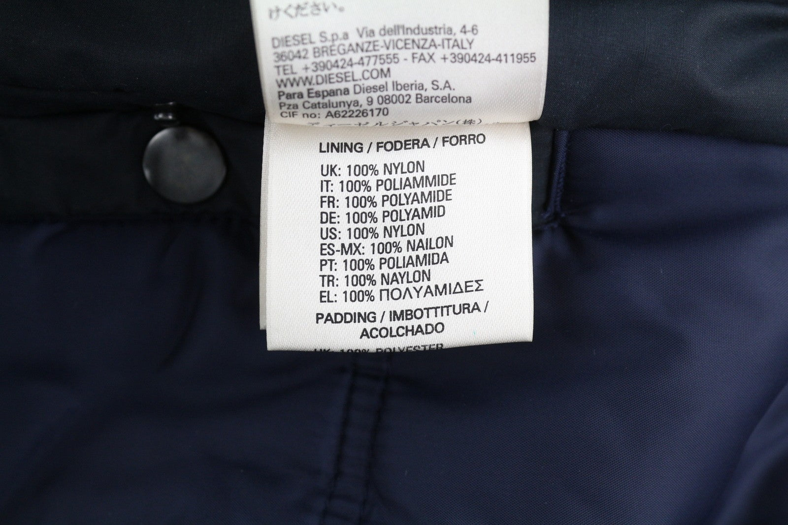 DIESEL Men Jacket S Dark Blue Full Zip Hooded Insulated Drawstring Waist Lined