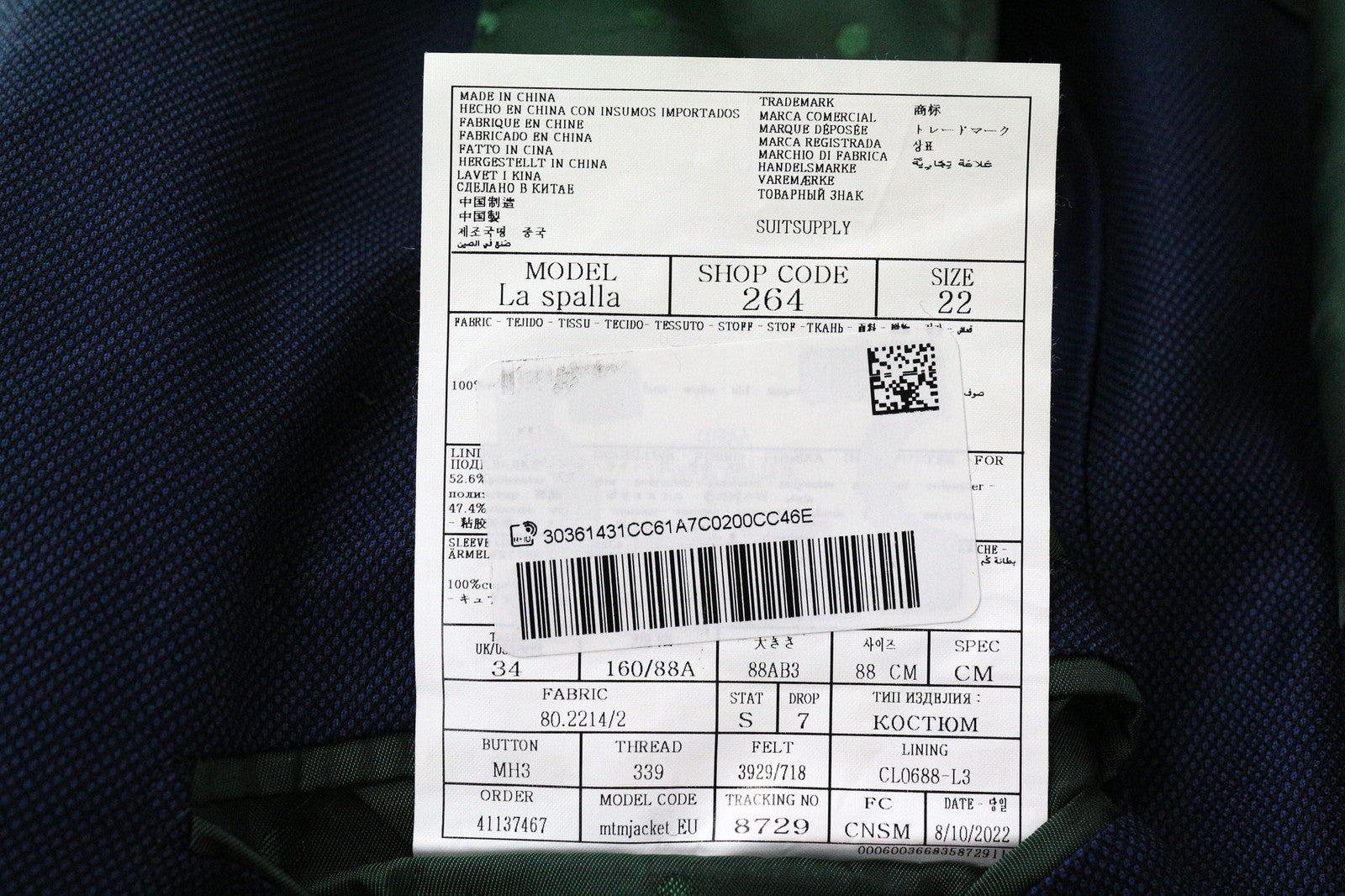 SUITSUPPLY La Spalla Men's Suit UK34S Slim 2Pc Blue Wool Bird's Eye Check S130