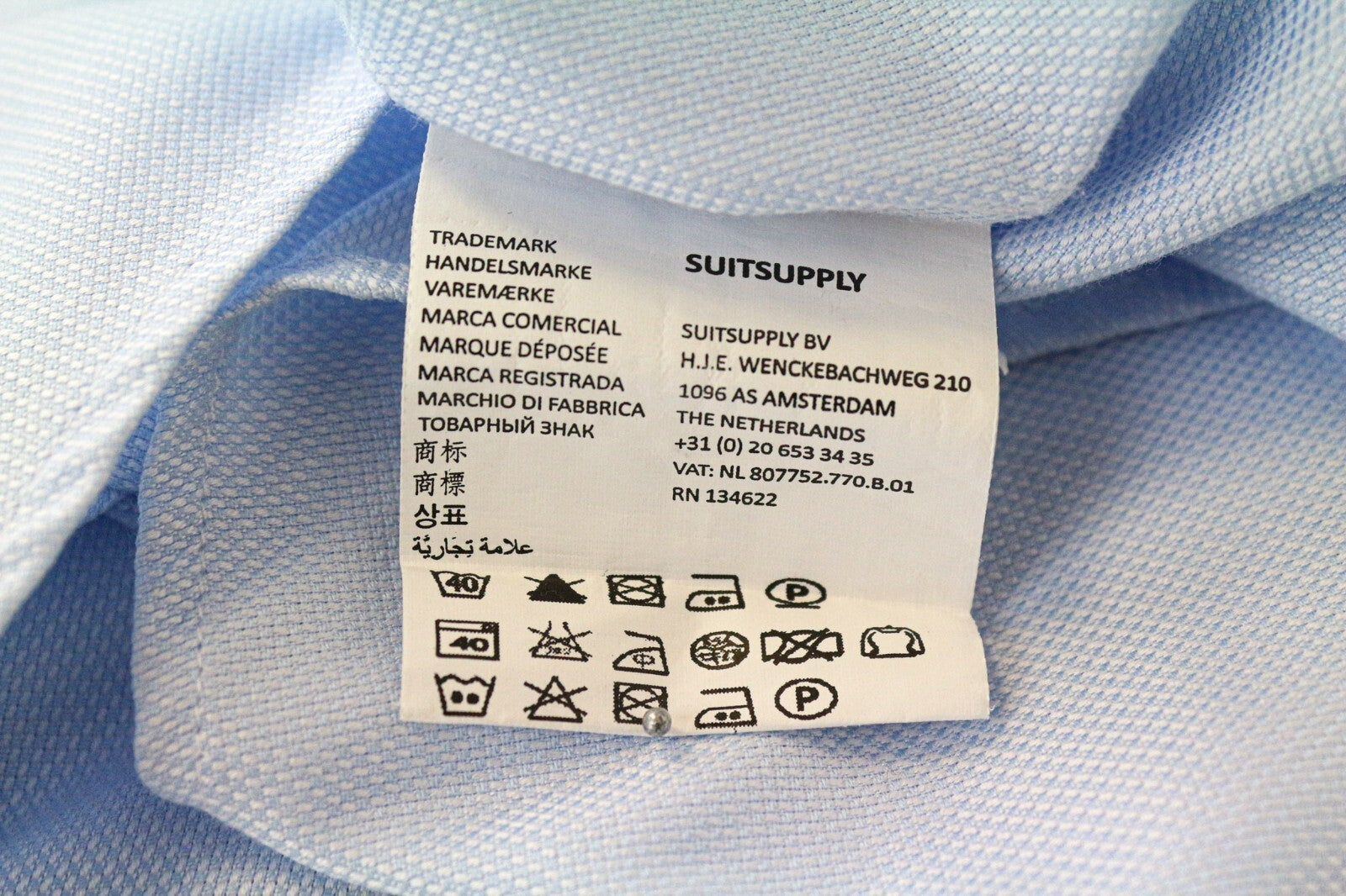 SUITSUPPLY Men Shirt 45/17 3/4 Slim Pure Cotton Light Blue Long Sleeved