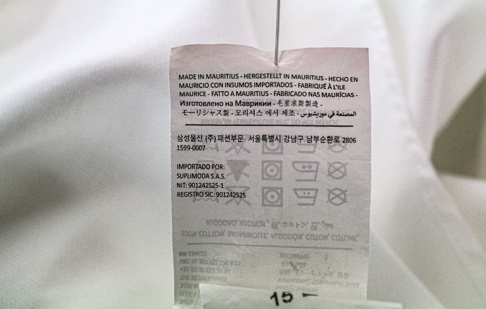 SUITSUPPLY Traveller Men Shirt 38/15 Slim Pure Cotton White Classic Button-Up