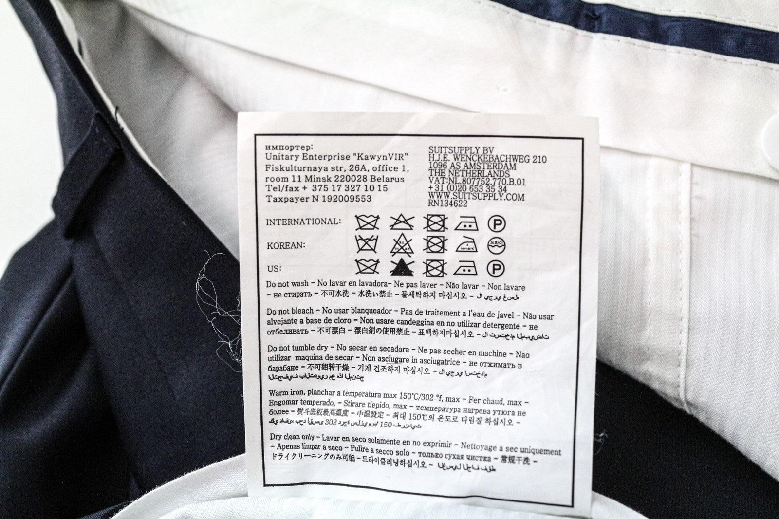 SUITSUPPLY Havana Blueline Men's Suit UK52R Navy Pure Wool Two Piece Classic