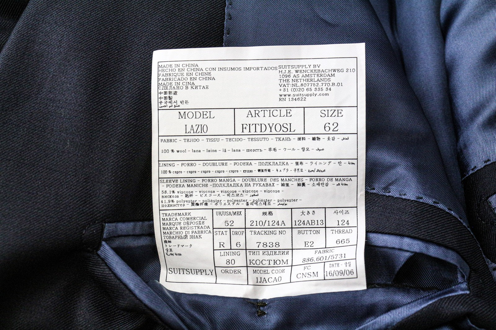 SUITSUPPLY Lazio Blueline Men's Suit UK52R Pure Wool Blue Pleated 2-Piece