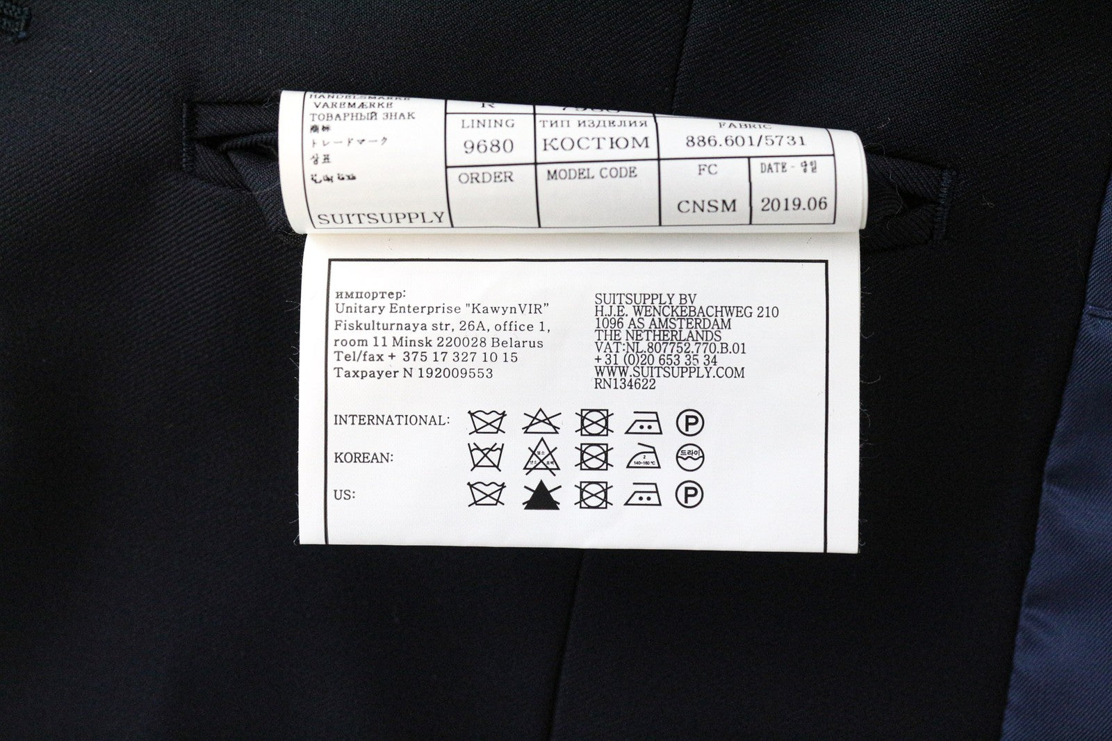 SUITSUPPLY Ferrara vyriška liemenė UK32R grynos vilnos tamsiai mėlyna V formos iškirpte kostiumo liemenė 