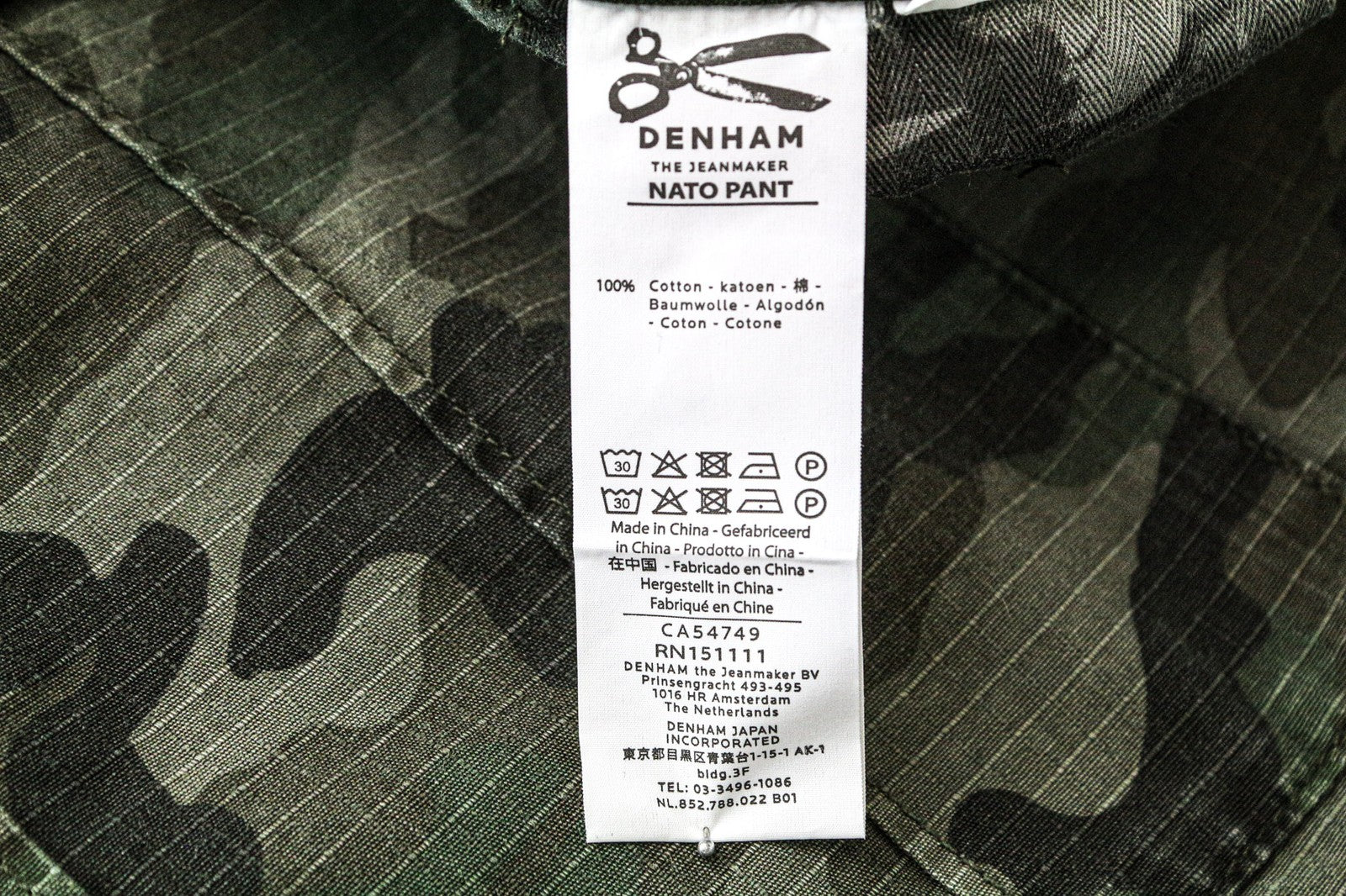 DENHAM Nato Men's Cargo Trousers W29/L34 Green Camouflage Pure Cotton