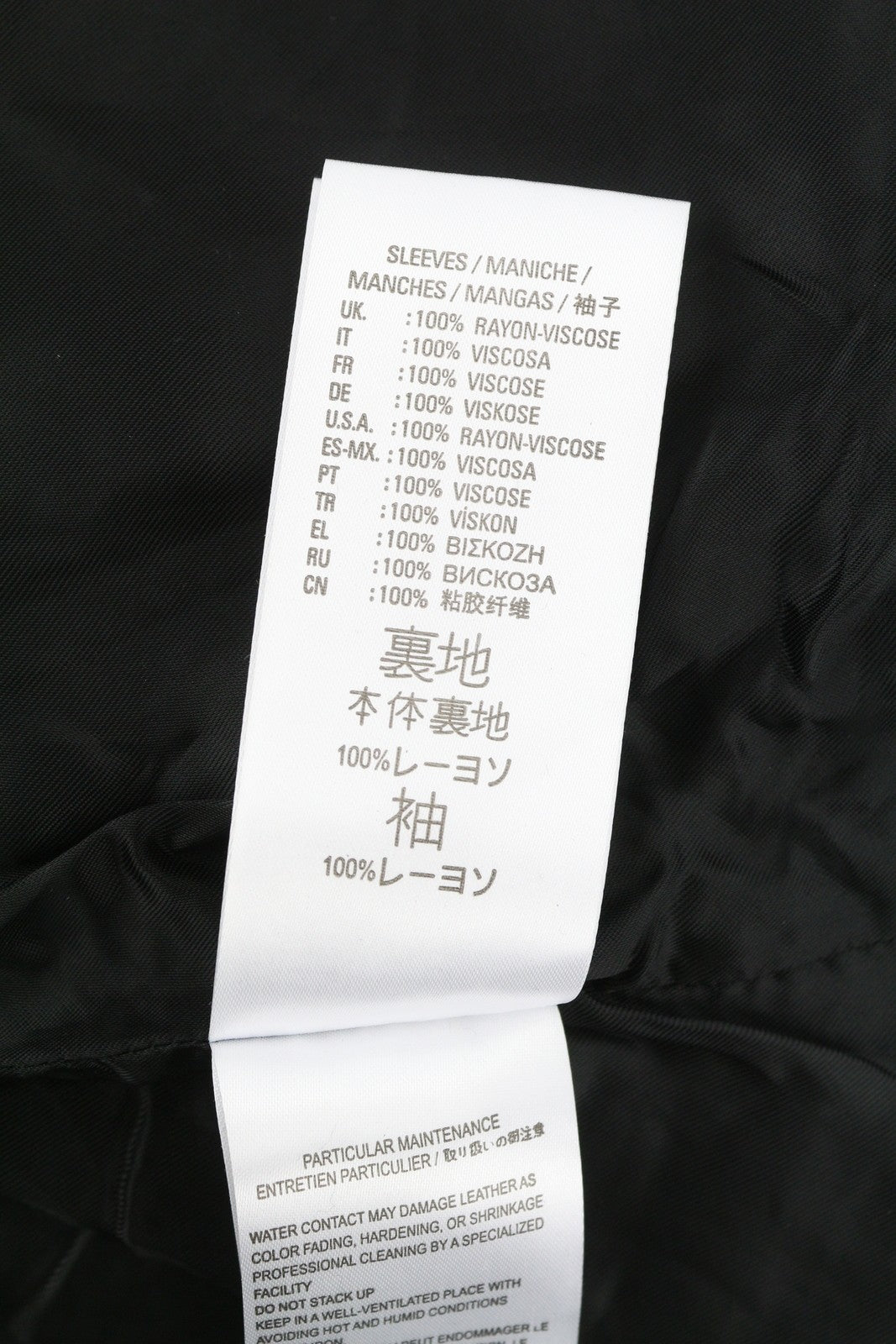 DIESEL R-Lory Women Jacket M Black Lambskin Leather Zip Lightweight RRP€550