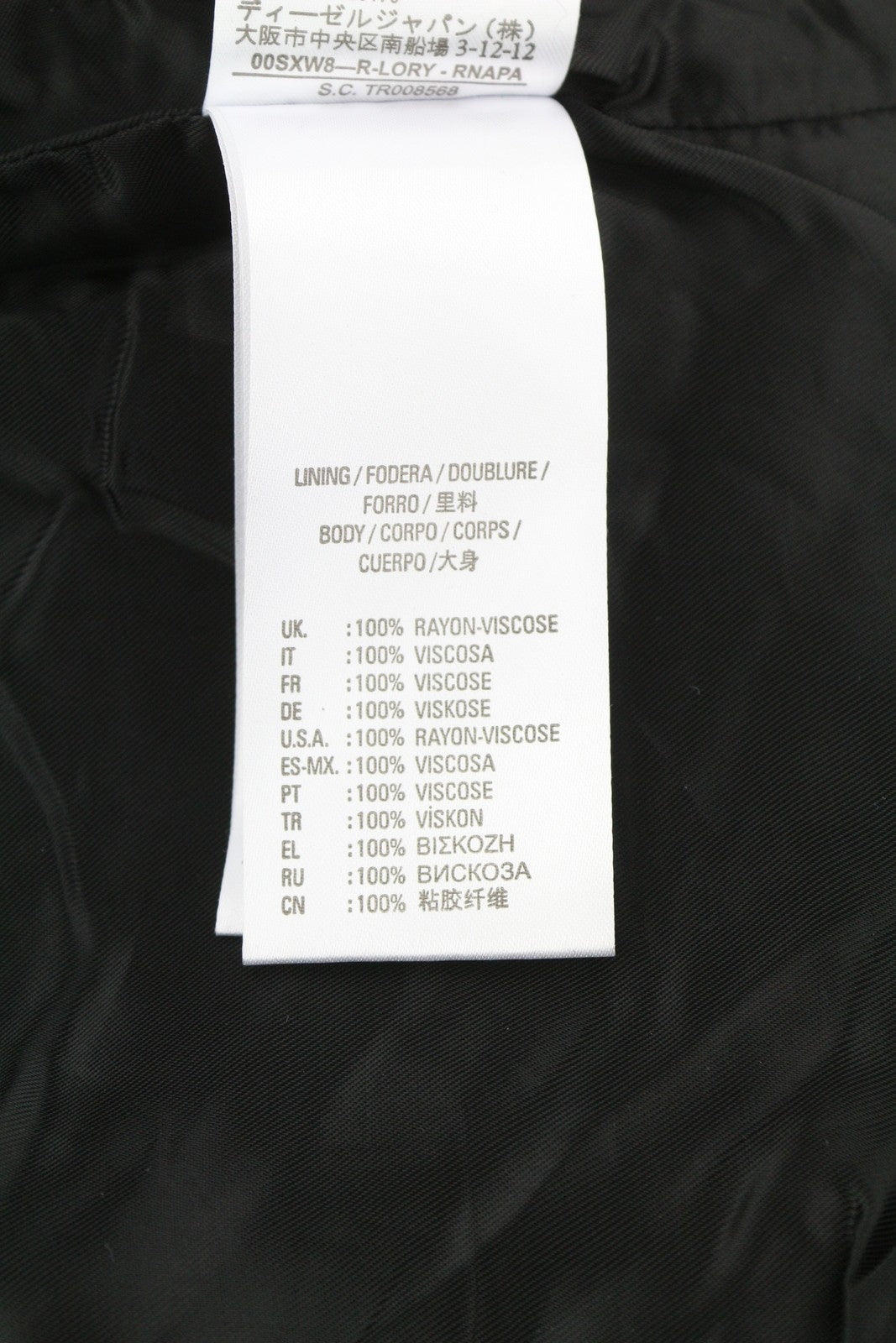 DIESEL R-Lory Women Jacket M Black Lambskin Leather Zip Lightweight RRP€550