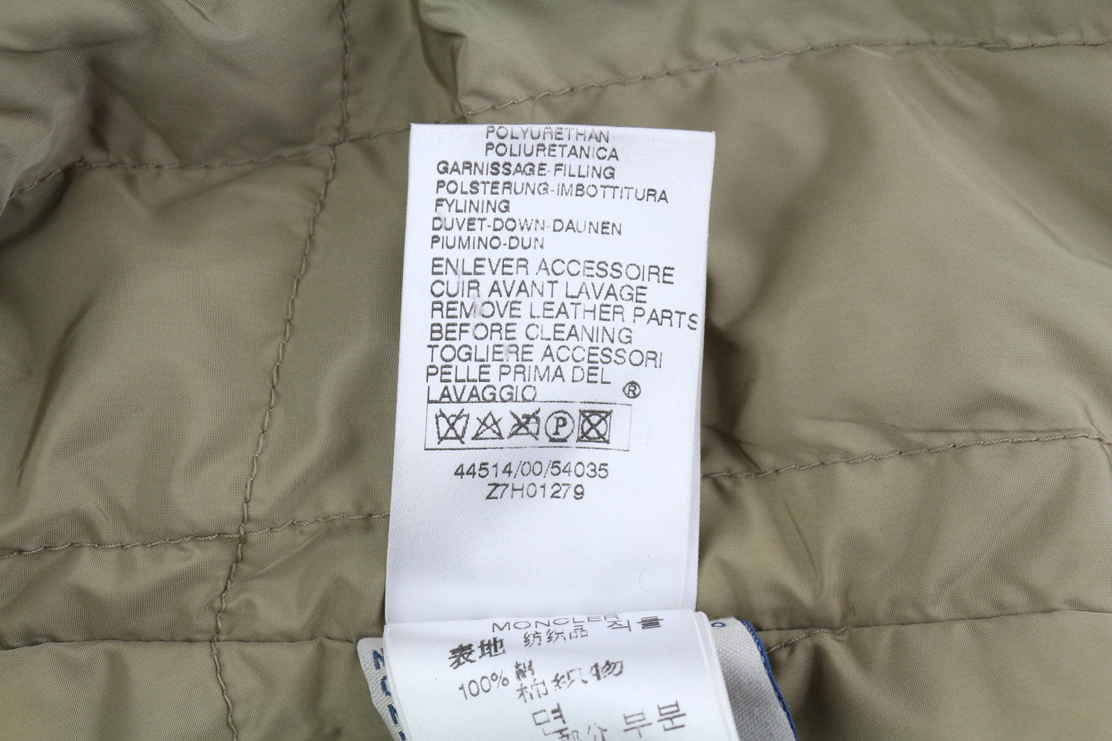 MONCLER Men Jacket XL Vintage Brown Full Zip Buttoned Down Filled High Neck