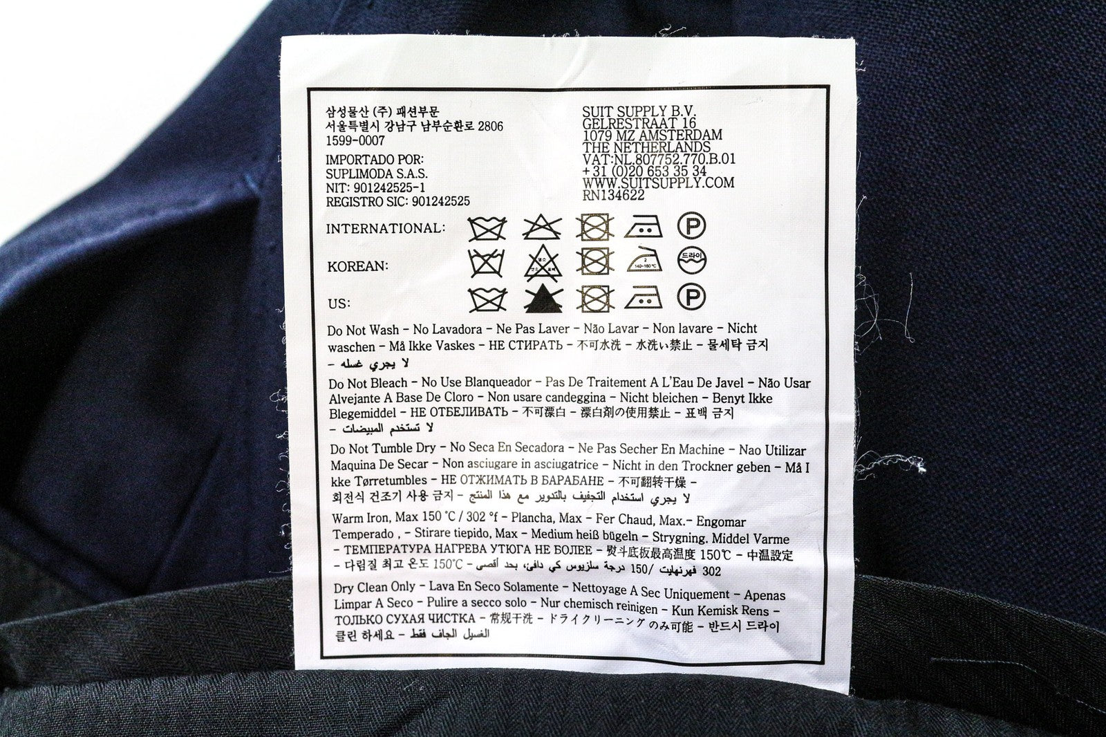 SUITSUPPLY Brescia Men's Pants UK42R Navy Wool Slim Flat-Front Classic Formal