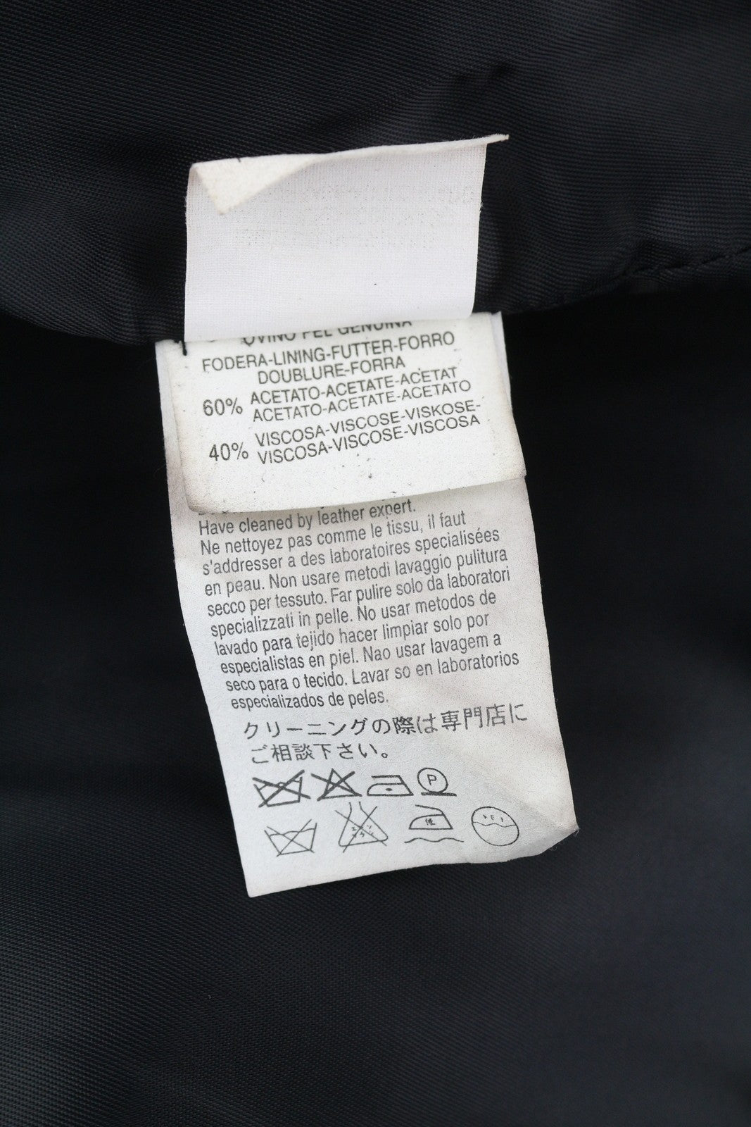 MARINA RINALDI Women Jacket ~M Vintage Black Real Leather Remove Lining Mid Coat