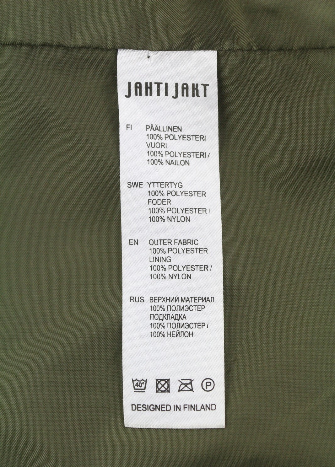 JAHTI JAKT Men Jacket M Patterned Hooded Hunting Drawstring Waist Lightweight