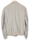Beige Twill Jacket