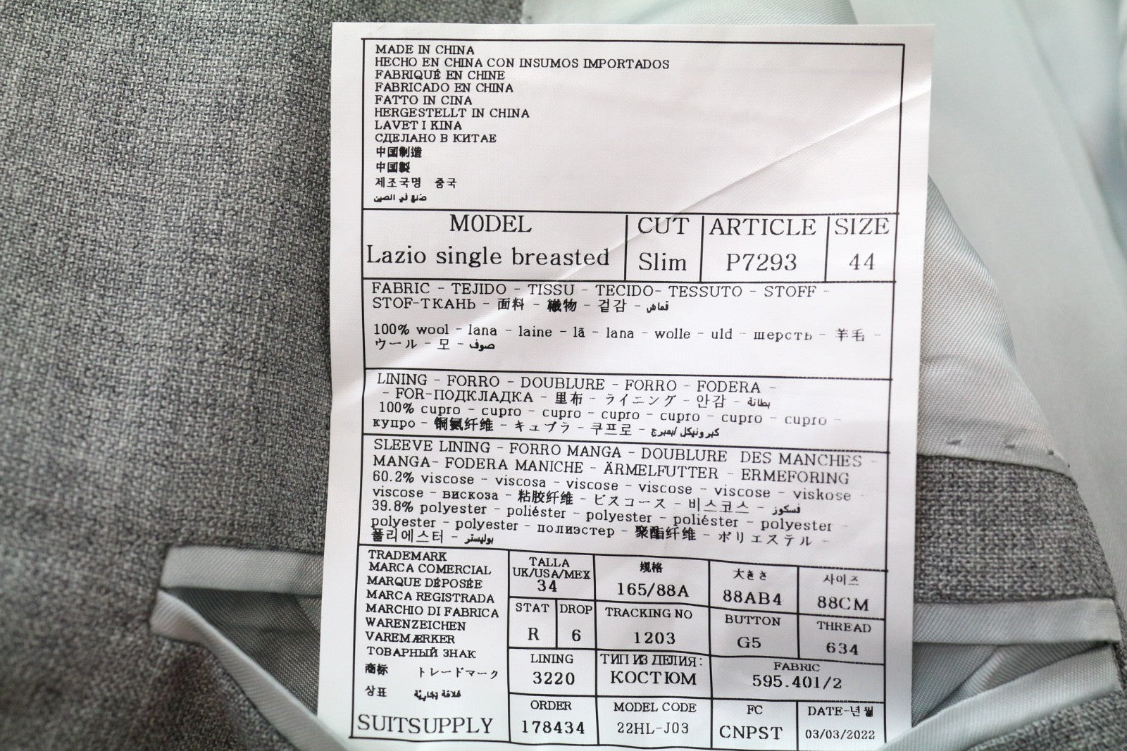 SUITSUPPLY Lazio Men's Suit UK34R Grey Tropical Melange Slim 2Pc Pure Wool