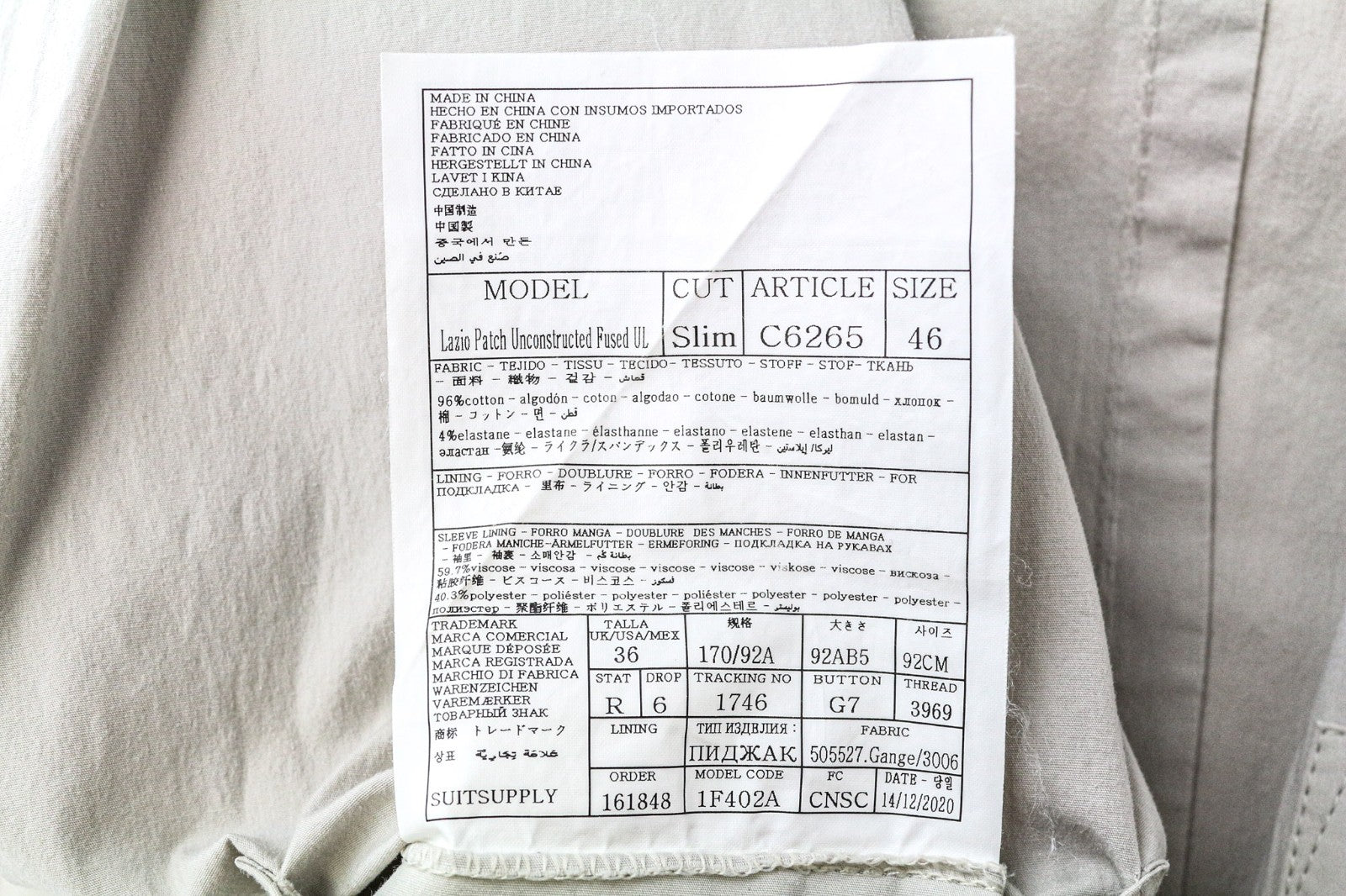 SUITSUPPLY Lazio Patch Men's Suit UK36R Beige Cotton Slim Fit 2Pc