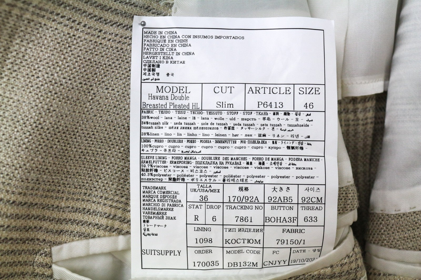 SUITSUPPLY Havana Men's Suit UK36R Beige Check Slim 2Pc Wool Silk Linen Blend