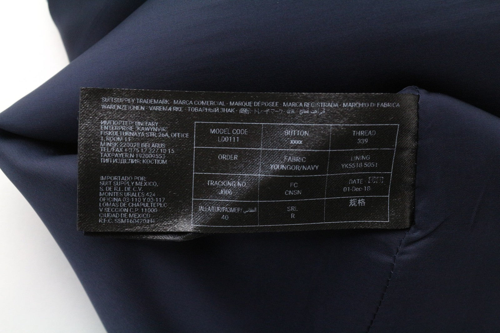 SUISTUDIO Camden Women's Dress UK14R Navy Wool Slim Mini Tunic Formal Classic