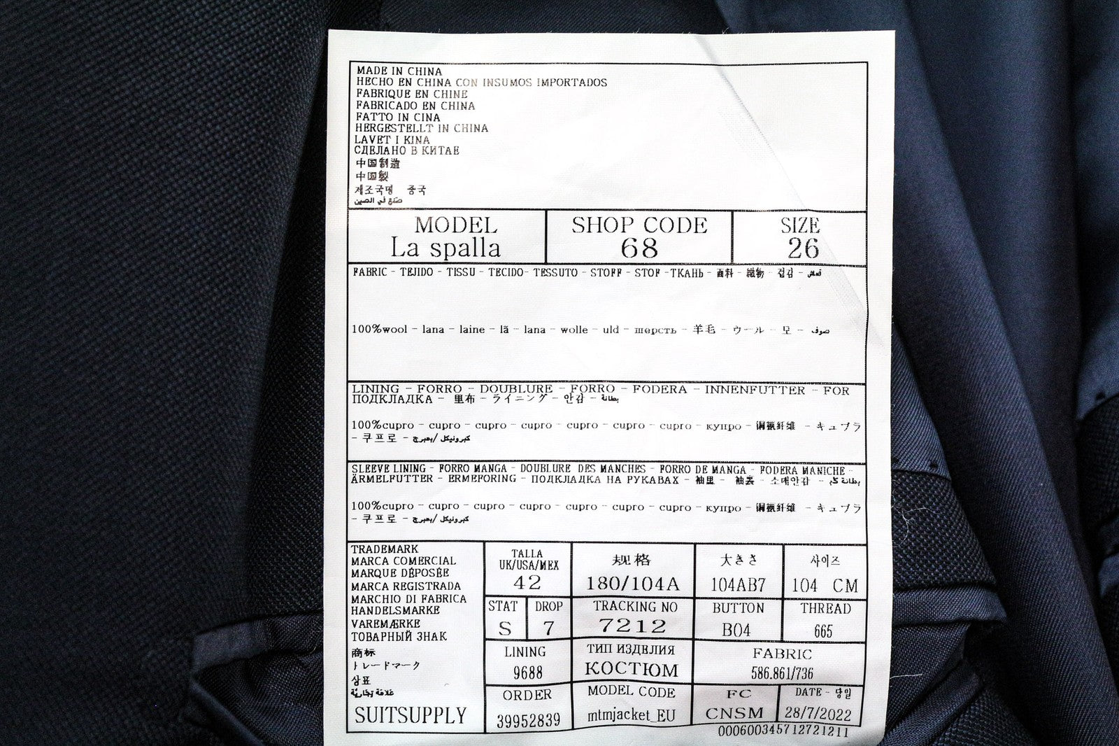 SUITSUPPLY La Spalla Men's Blazer UK42S Navy Pure Wool Lined Classic Fit