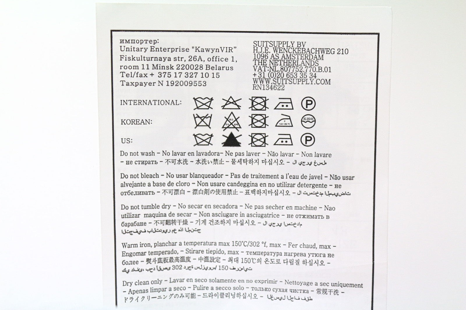 SUITSUPPLY Brescia Men's Trousers UK38R Navy Blue Pure Wool Pleated Formal